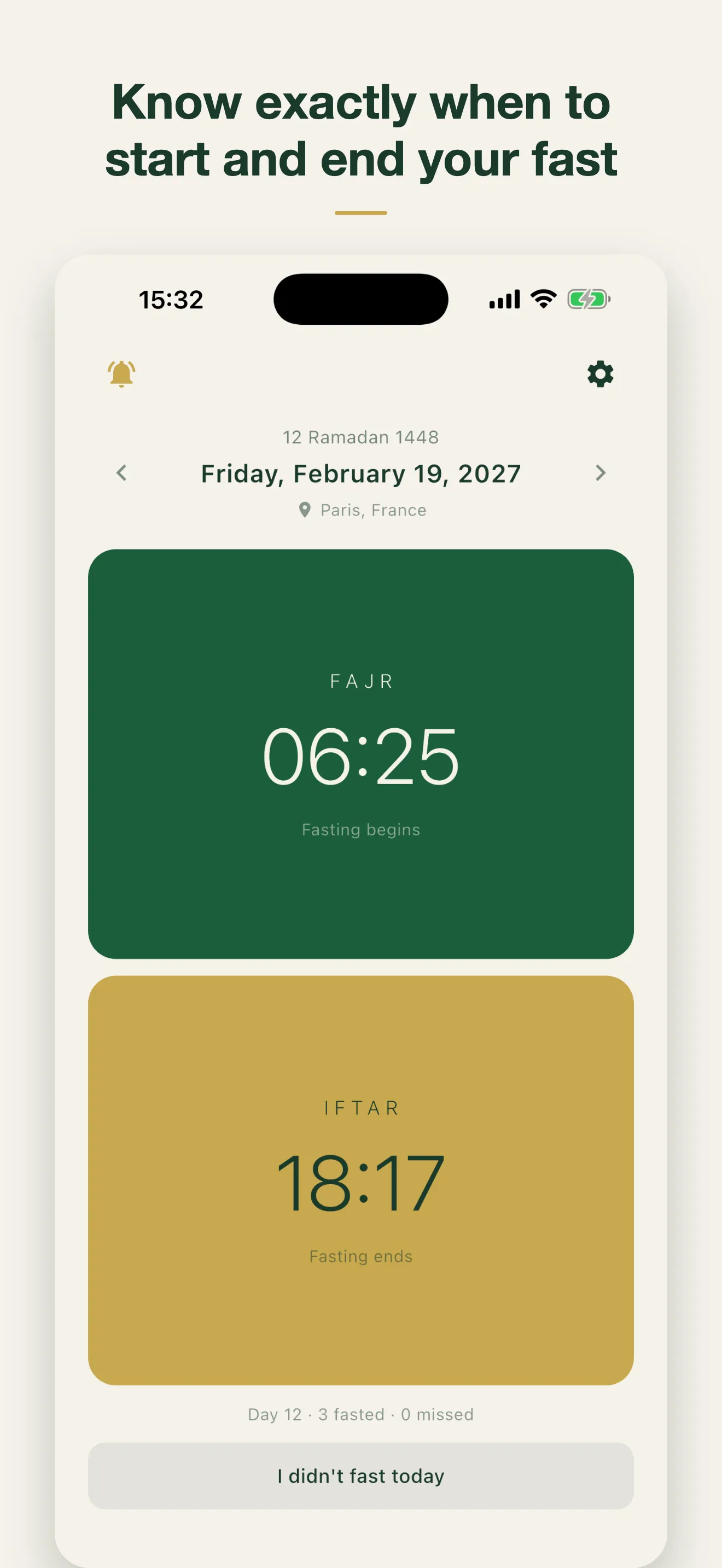 The Siam home screen on a Ramadan day: the Fajr time when the fast begins and the Iftar time when it ends, based on your location