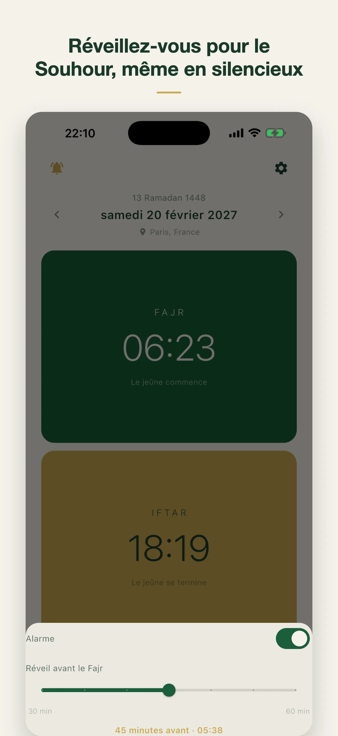 Le réglage de l'alarme de Souhour : un réveil 30 à 60 minutes avant le Fajr