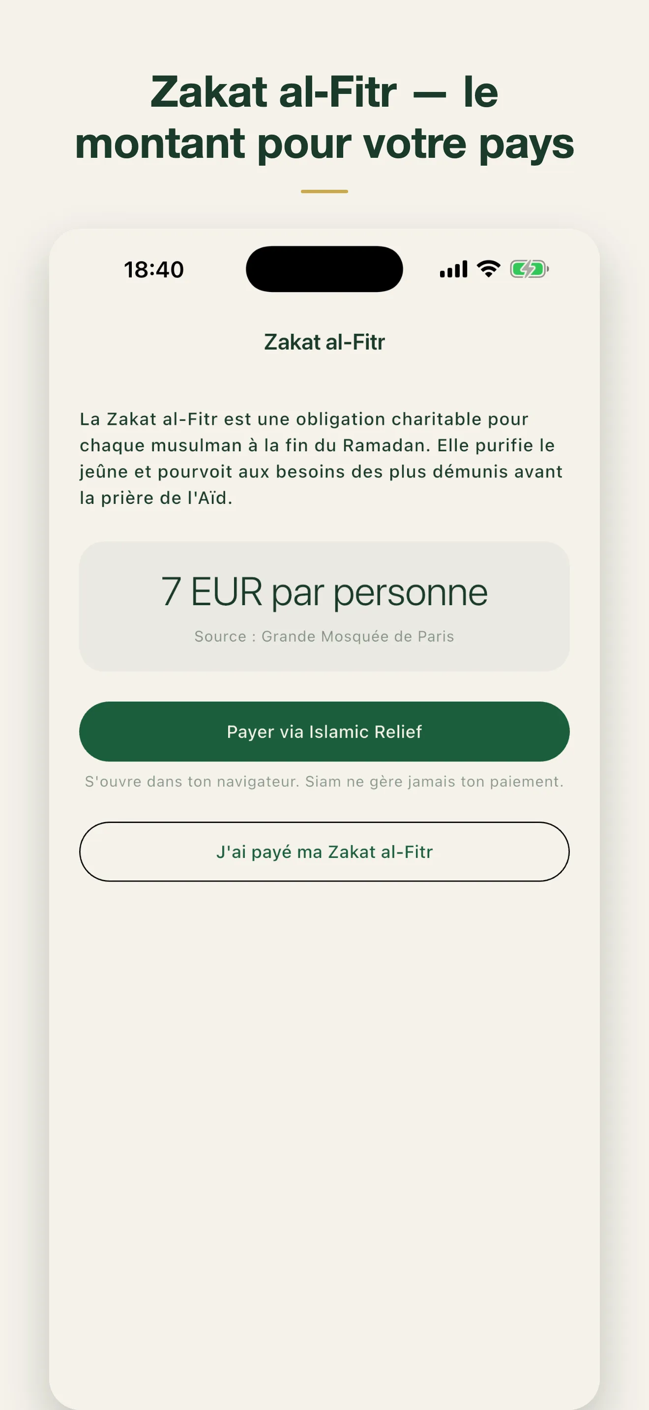L'écran Zakat al-Fitr : le montant par personne pour ton pays, avec sa source