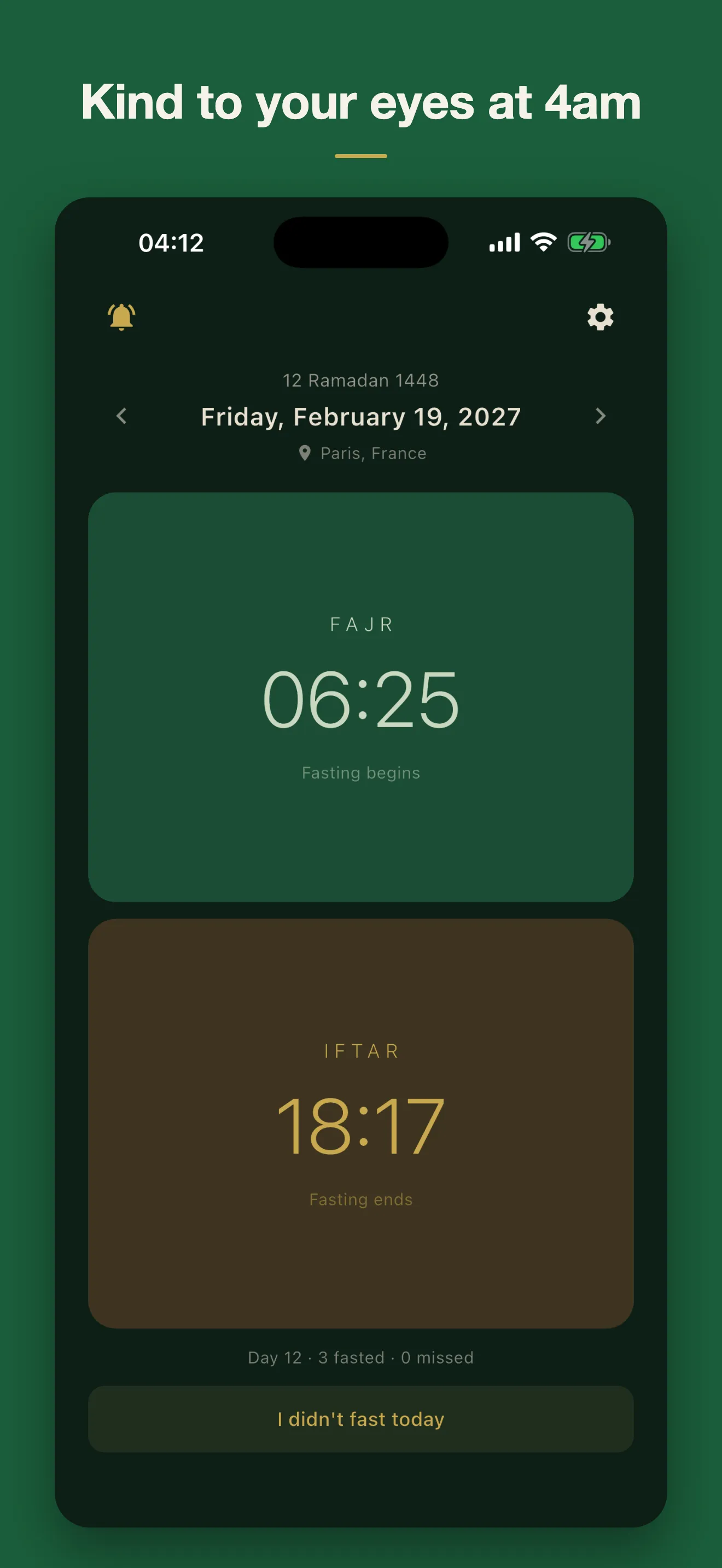 The Siam home screen in dark mode